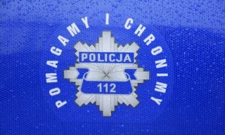 szko y policyjne warszawa Centrum Szkolenia Policji