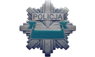 szko y policyjne warszawa Centrum Szkolenia Policji
